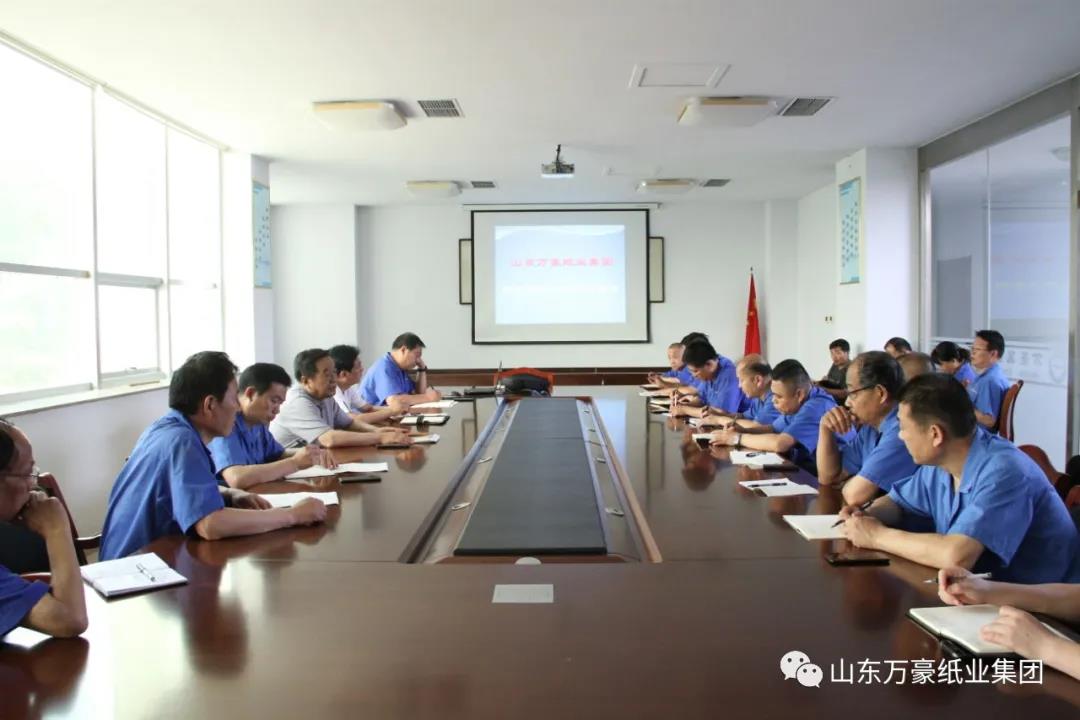 學法用法，夯實安全基礎 尊法守法，確保安全穩(wěn)定